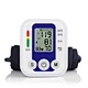 home blood pressure monitor